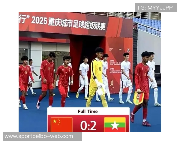 缅甸时隔19年再创辉煌成功晋级U17亚洲杯球员赛后感动落泪